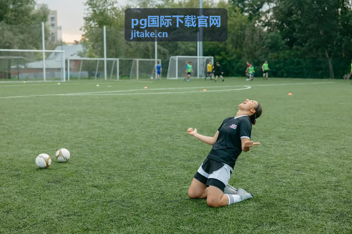 pg国际下载官网游戏玩法指南封面